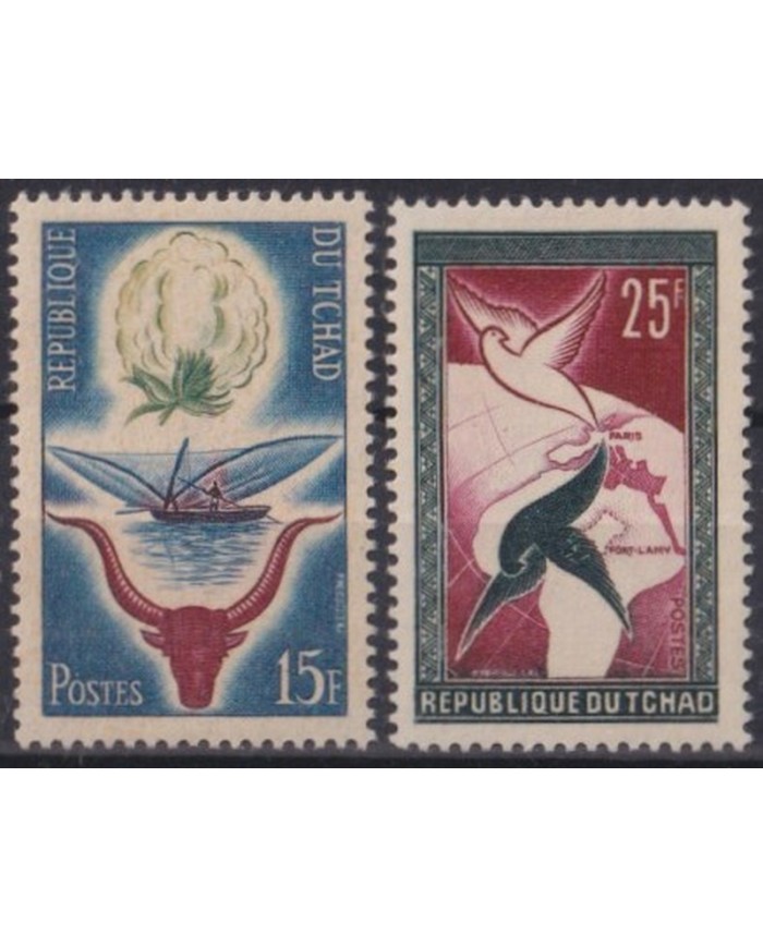 F-EX44217 CHAD MNH FISHING COTTON PIGEON BIRD.