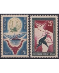 F-EX44217 CHAD MNH FISHING COTTON PIGEON BIRD.