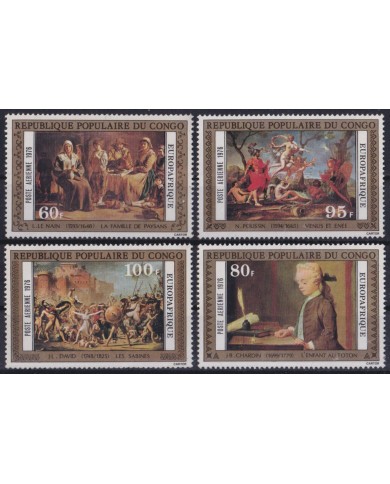F-EX44153 CONGO MNH 1973 ART PAINTING DAVID CHARDIN POUSSIN LE NAIN.