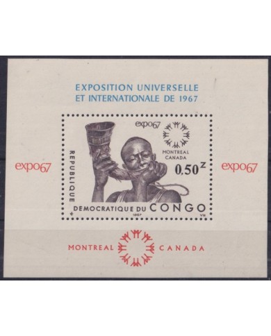 F-EX44050 CONGO MNH 1967 MONTREAL WORLD EXPO ETHNIC MUSIC INSTRUMENT
