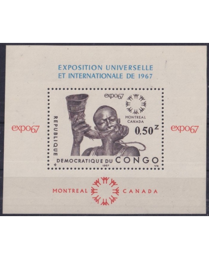 F-EX44050 CONGO MNH 1967 MONTREAL WORLD EXPO ETHNIC MUSIC INSTRUMENT