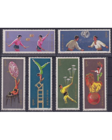F-EX44845 CHINA MNH 1974 CIRCUSD.