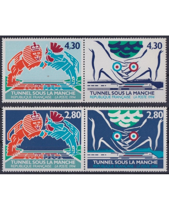 F-EX42379 FRANCE MNH 1982 CHANNEL TUNEL LA MANCHA LION ROOSTER BIRD.