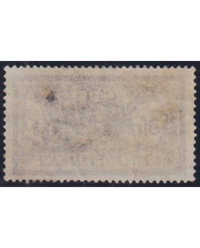 F-EX44760 FRANCE MH 1924 3fr MERSON UNUSED Yv.206. 30€.
