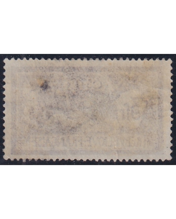 F-EX44760 FRANCE MH 1924 3fr MERSON UNUSED Yv.206. 30€.
