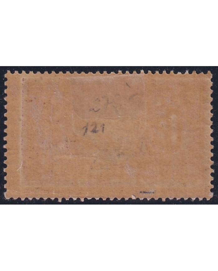 F-EX44591 FRANCE MH 1900 1fr MERSON UNUSED Yv.121. 30€.