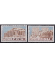 F-EX44820 FRANCE MNH 1987 UNESCO PARTHENON GREECE PHILAE TEMPLE  EGYPT.