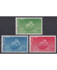 F-EX43583 FRANCE MNH 1985 COUNCIL OF EUROPA OFFICIAL ISSUE EGG.