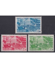F-EX43584 FRANCE MNH 1984 COUNCIL OF EUROPA OFFICIAL ISSUE STRABOURG. 