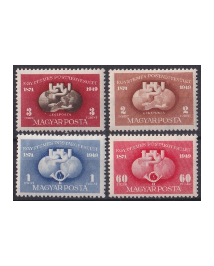 F-EX43398 HUNGARY MH 1949 PERFORATED UPU.