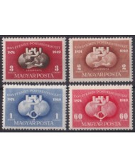 F-EX43398 HUNGARY MH 1949 PERFORATED UPU.