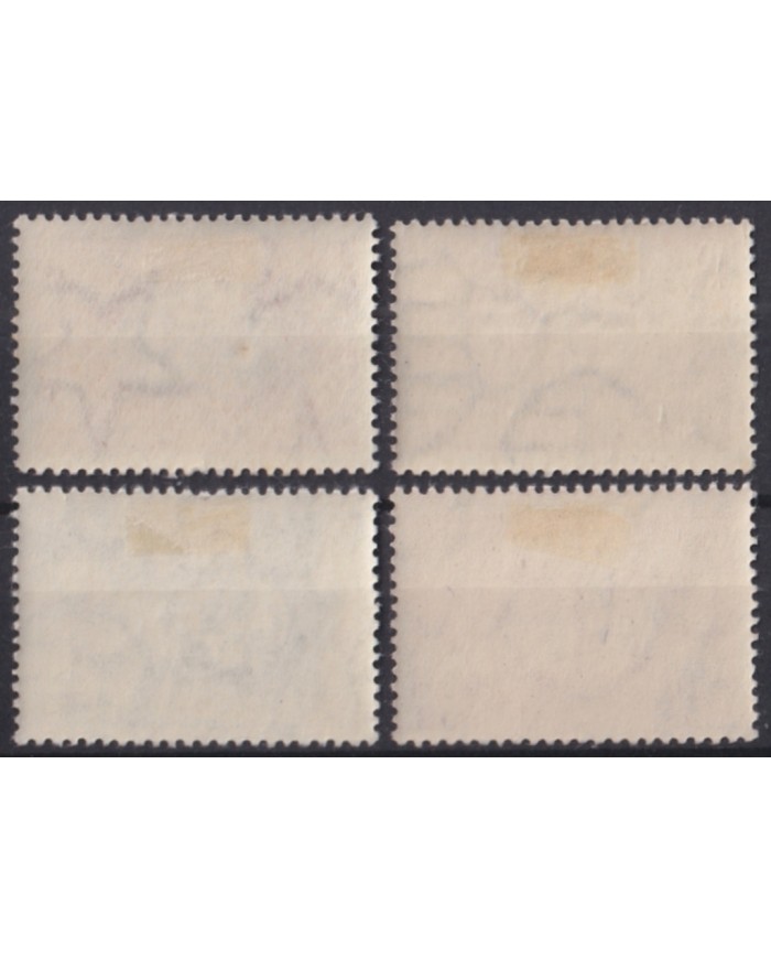 F-EX43398 HUNGARY MH 1949 PERFORATED UPU.