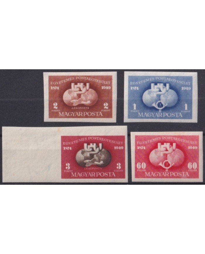 F-EX43399 HUNGARY MH 1949 IMPERFORATED UPU.