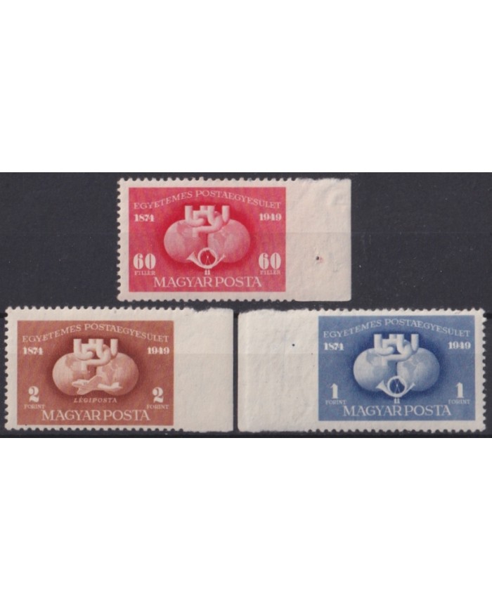 F-EX43397 HUNGARY MH 1949 IMPERFORATED RIGHT UPU.