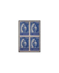 F-EX16740 ITALY ITALIA CINDERELLA CIRCA 1950 SICILIA MEDITERRANEAN  ORIGINAL GUM