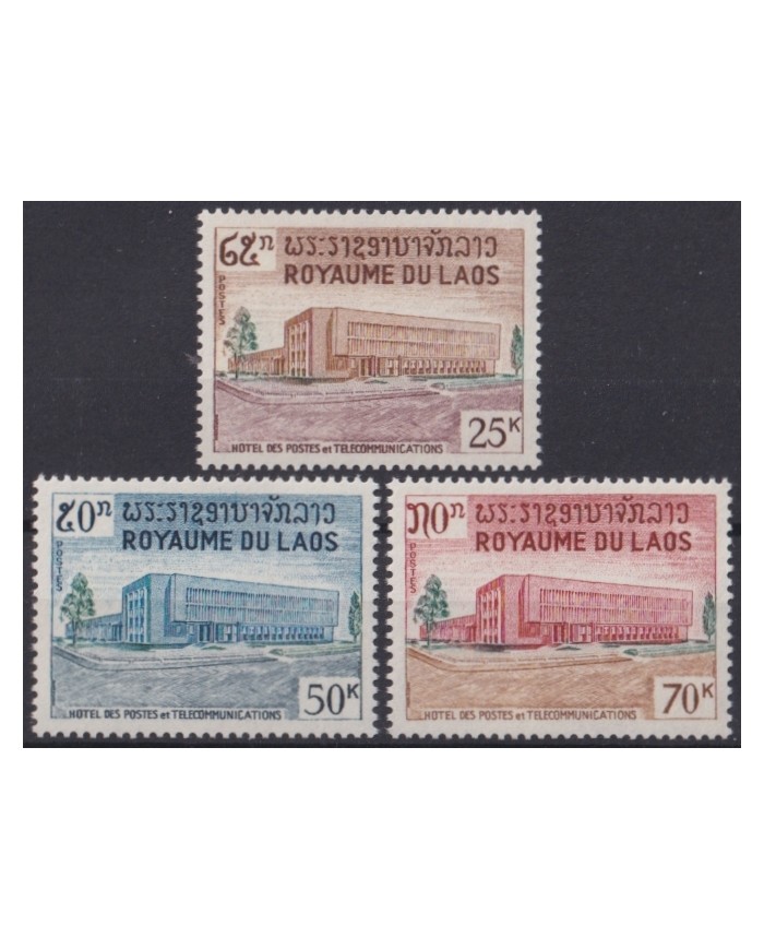 F-EX43627 LAOS MNH 1967 HOTEL DES POSTES TELECOMMUNICATIONS ARCHITECTURE.