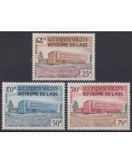 F-EX43627 LAOS MNH 1967 HOTEL DES POSTES TELECOMMUNICATIONS ARCHITECTURE.