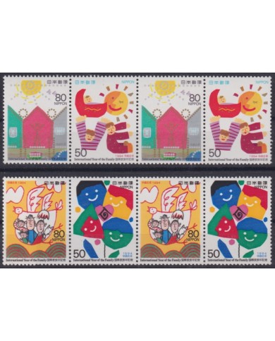 F-EX43576 JAPAN MNH 1994 INTERNATIONAL YEAR OF FAMILY DRAWING.