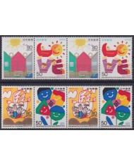 F-EX43576 JAPAN MNH 1994 INTERNATIONAL YEAR OF FAMILY DRAWING.