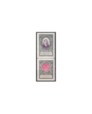 F-EX16740 ITALY ITALIA CINDERELLA CIRCA 1950 SICILIA MEDITERRANEAN  ORIGINAL GUM
