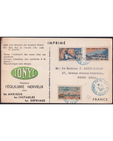 Z175 COTE DES SOMALIS SOMALIA FRANCE PRINTING CARD 1954 TO FRANCE.