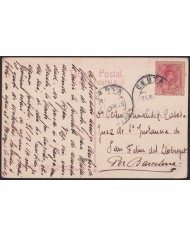 Z188 CEUTA ESPAÑA SPAIN POSTCARD TO SAN FELIU DE LLOBREGAT. TETUAN HOURS DOORS.