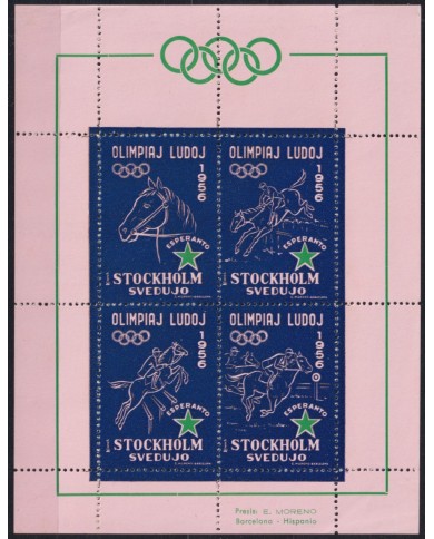 F-EX45048 ESPAÑA SPAIN 1956 IMPERF CINDERELLA SWEDEN OLYMPIC GAMES RED COLOR PINK COLOR.