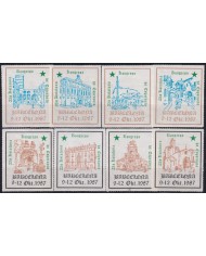 F-EX43913 ESPAÑA SPAIN 1987 23º CONGRESS CINDERELLA ESPERANTO BARCELONA STAMPS LOT. F-EX43913 ESPAÑA SPAIN 1987 23º CONGRESS CINDERELLA ESPERANTO BARCELONA STAMPS LOT.