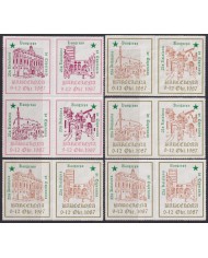 F-EX45003 ESPAÑA SPAIN 1987 23º CONGRESS CINDERELLA ESPERANTO BARCELONA STAMPS LOT. F-EX45003 ESPAÑA SPAIN 1987 23º CONGRESS CINDERELLA ESPERANTO BARCELONA STAMPS LOT.