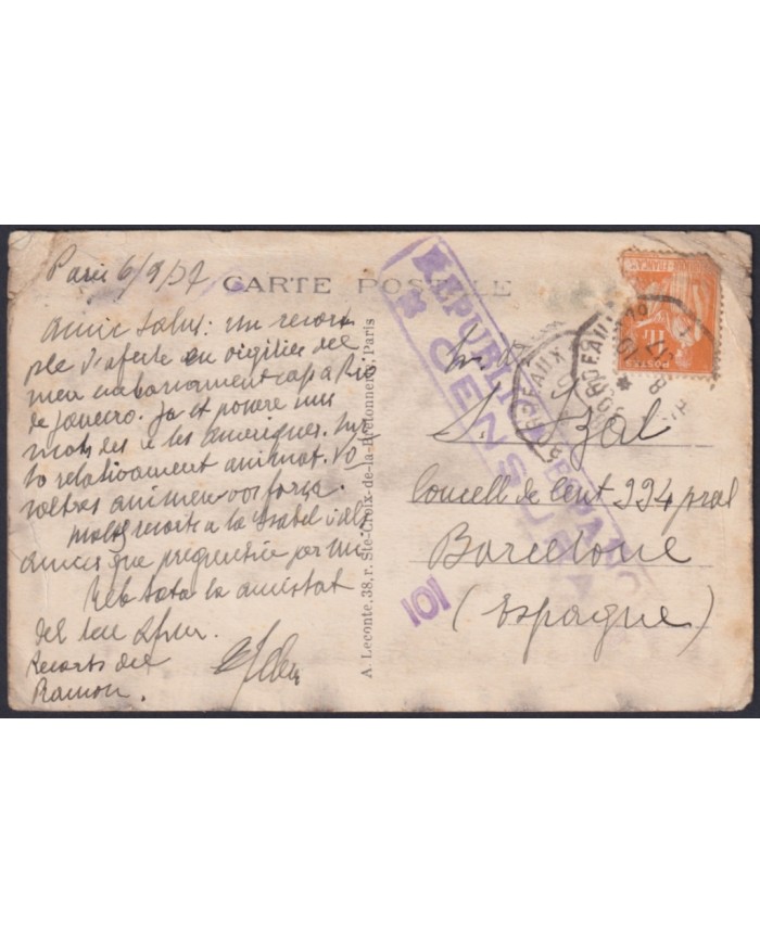 F-EX44695 FRANCE 1937 CIVIL WAR POSTCARD TO SPAIN CENSORSHIP IN BARCELONA.