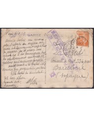 F-EX44695 FRANCE 1937 CIVIL WAR POSTCARD TO SPAIN CENSORSHIP IN BARCELONA.
