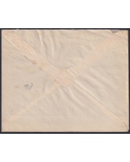 F-EX45307 SWITZERLAND 1938 WWII BASEL TO SPAIN SAN SEBASTIAN WITH CENSORSHIP MARK.