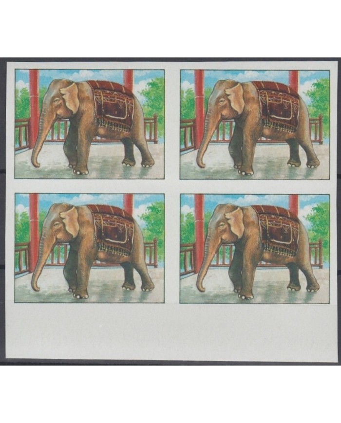 F-EX15587 LAOS MNH 1994 BLOCK 4 IMPERF PROOF. ELEPHANT ERROR WITHOUT COLOR