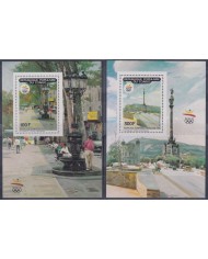 F-EX45087 CONGO MNH 1990 OLYMPIC GAMES BARCELONA RAMBLA SHIP LIMITED EDITION.