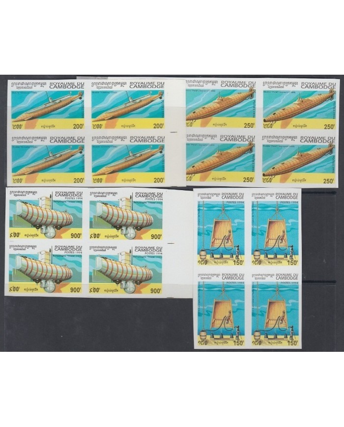 F-EX15597 CAMBODIA MNH 1994 IMPERF BLOCK 4. U-BOOT, SUBMARINE