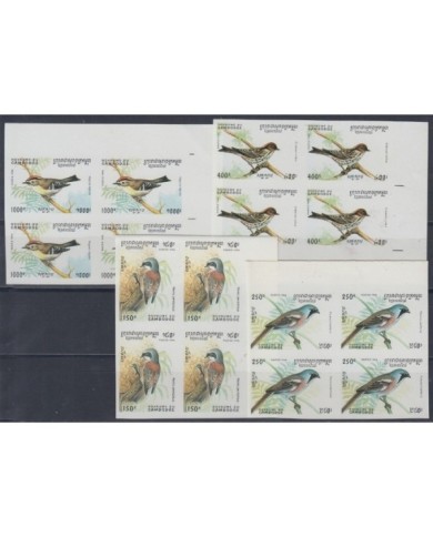 F-EX15605 CAMBODIA MNH 1994 IMPERFORATED PROOF BIRDS AVES