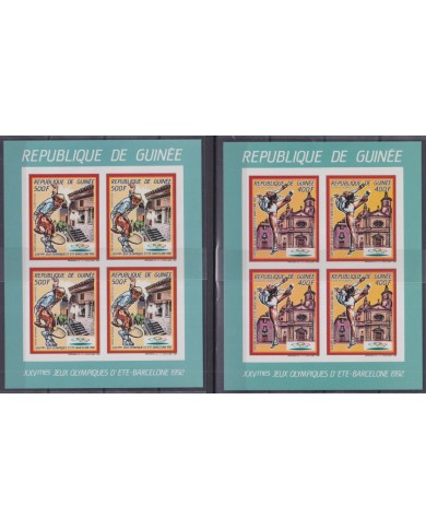 F-EX45505 GUINEA GUINEE MNH 1987 OLYMPIC GAMES BARCELONA IMPERFORATED BLOCK.