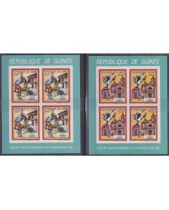 F-EX45505 GUINEA GUINEE MNH 1987 OLYMPIC GAMES BARCELONA IMPERFORATED BLOCK.