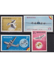F-EX45265 GHANA MNH 1958 INAUGURATION AIRWAYS BIRD AVES PAJAROS OISEAUX VÖGEL.