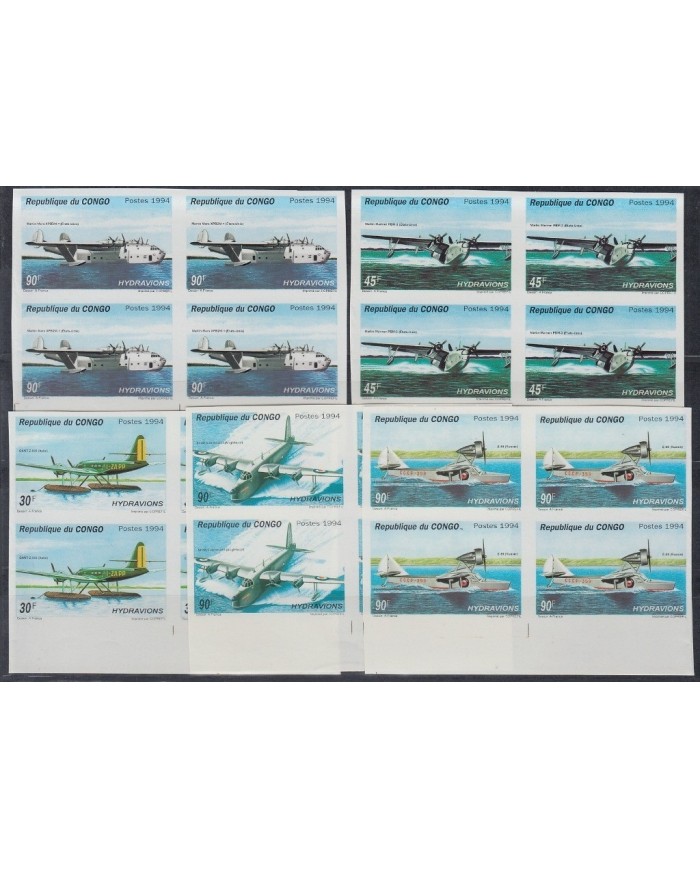 F-EX15609 CONGO MNH 1994 IMPERF PROOF HYDROAVIONS AVION AIRPLANE
