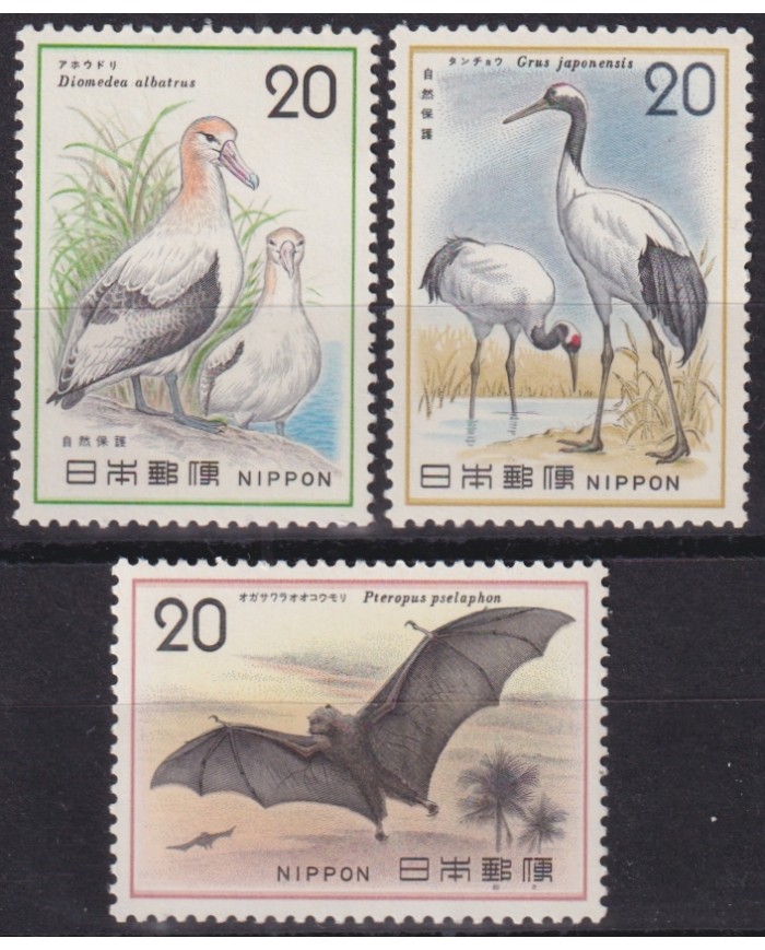 F-EX45267 JAPAN NIPPON MNH 1974 WILDLIFE BAT PIGEON BIRD AVES PAJAROS.