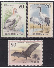 F-EX45267 JAPAN NIPPON MNH 1974 WILDLIFE BAT PIGEON BIRD AVES PAJAROS.