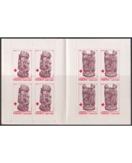 F-EX43960 FRANCE MNH 1980 BOOKLED RED CROSS CATHEDRAL OF AMIENS SCULTURE
