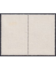 F-EX44258 GIBRALTAR MNH 1977 £1 LANDSCAPE.