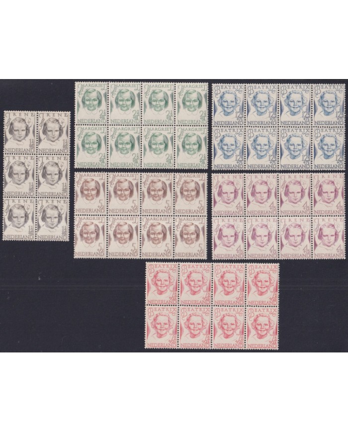 F-EX44640 NEDERLAND NETHERLAND MNH 1946 PRINCESS BLOCK 8.