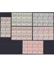 F-EX44640 NEDERLAND NETHERLAND MNH 1946 PRINCESS BLOCK 8.