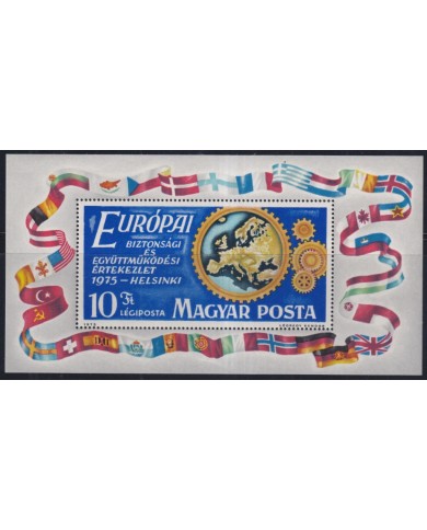 F-EX44298 HUNGARY MNH 1975 EUROPA CARTOGRAPHY MAP.