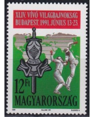F-EX43501 HUNGARY MNH 1991 FENCING WORLD CHAMPIONSHIP.
