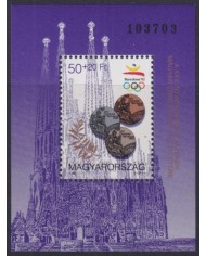 F-EX44290 HUNGARY MNH 1992 OLYMPIC GAMES BARCELONA HOLLY FAMILY CHURCH.