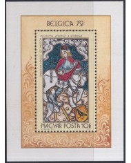 F-EX44317 HUNGARY MNH 1972 PHILATELIC EXPO BELGIUM MEDIEVAL ART STAINED GLASS